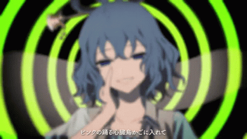 Touhou Anime GIF - Touhou Anime Necromantic GIFs