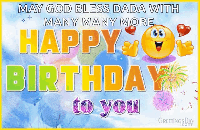 a happy birthday card with a smiley face and balloons