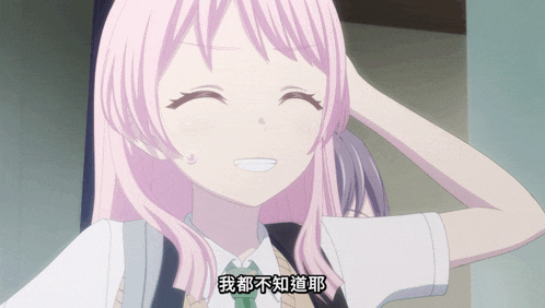 a girl with pink hair is smiling and has chinese writing around her neck