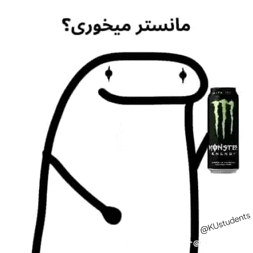 a stick figure with a can of monster energy drink .