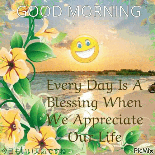 a good morning picture with flowers and a smiley face