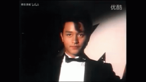 Truongquocvinh Leslie Cheung GIF - Truongquocvinh Leslie Cheung GIFs