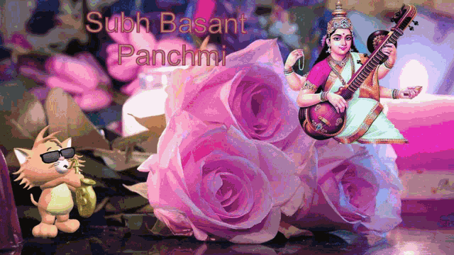 Shubh Basant Panchami Spring GIF - Shubh Basant Panchami Spring Flower GIFs