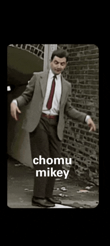 Chomu Mikey GIF - Chomu Mikey GIFs