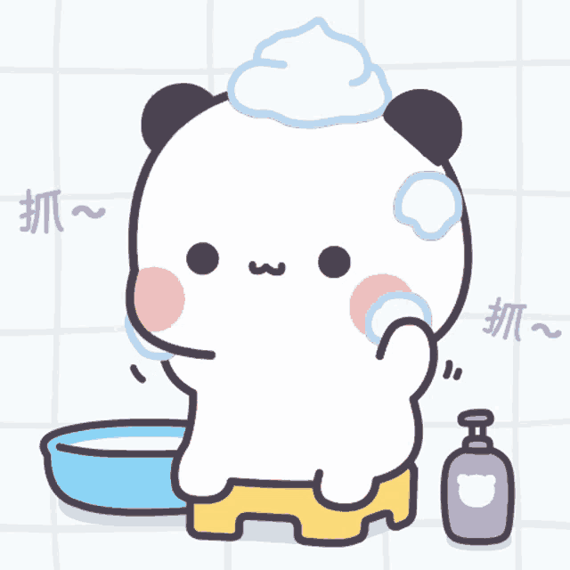 a cartoon of a panda taking a bath with foam on its head