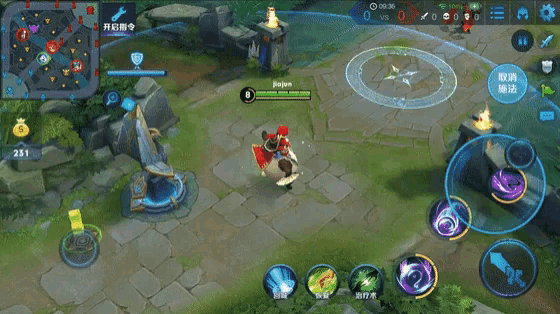 a screenshot of a video game with the number 240 on the bottom left