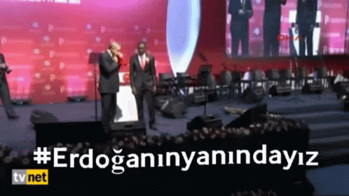 Erdoğanınyanındayız Erdogan GIF - Erdoğanınyanındayız Erdoğan Erdogan GIFs