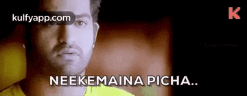 a close up of a man 's face with the words `` neekemaina picha '' written on it .