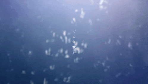 a blue background with bubbles and chinese characters