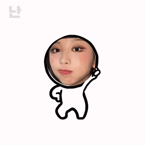 a drawing of a girl with a magnifying glass and the words tiramisu cake
