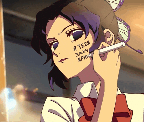 a girl with a butterfly on her head is writing on her face in russian