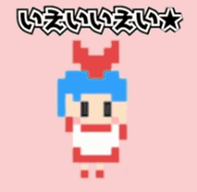 a pixel art of a girl with blue hair and a red star on her head