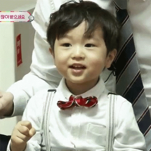 Seungjae Baby GIF - Seungjae Baby Cute GIFs
