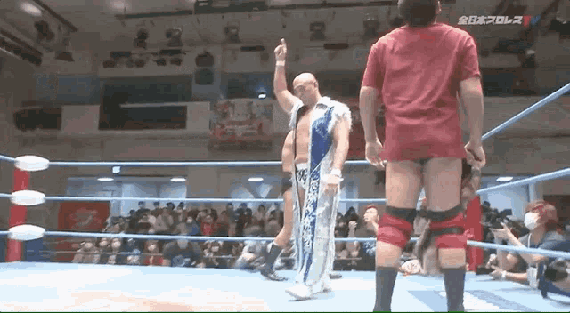 Jun Akiyama Ajpw GIF