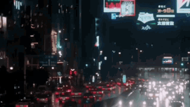 Japan Night Life GIF - Japan Night Life Traffic GIFs