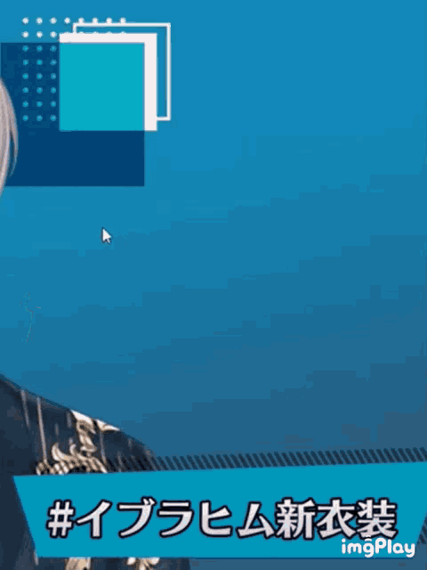 a screenshot of a video game character with a blue background