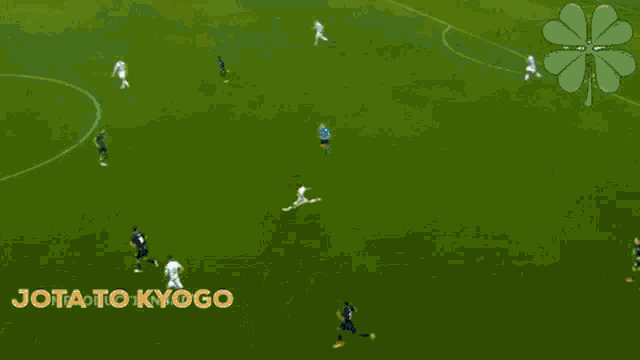 Jota Kyogo Kyogo Jota GIF - Jota Kyogo Kyogo Jota Celtic Fc GIFs