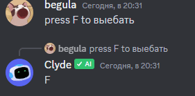 a screenshot of a discord conversation with begula and clyde