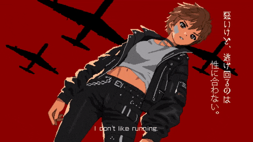 a pixel art drawing of a person with the words " i don t like running " on the bottom