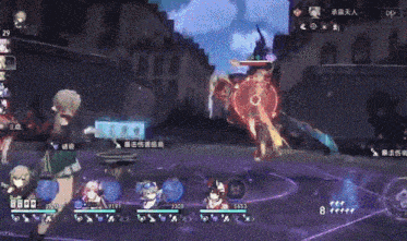 a screenshot of a video game with the number 29 on the top left