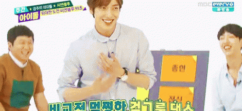 Cnblue Jung GIF - Cnblue Jung Yong GIFs