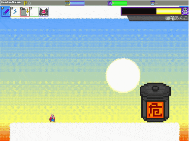 a screenshot of a video game shows a trash can with a red hazard sign on it