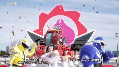 Avataro Sentai Donbrothers Super Sentai GIF