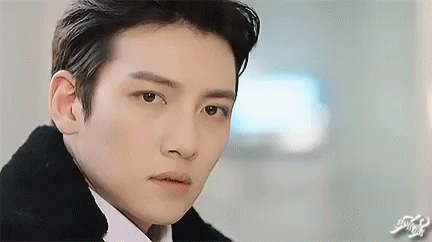 Changwook Sigh GIF - Changwook Chang Wook GIFs