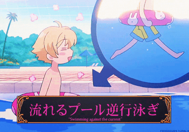a boy is swimming against the current in a pool