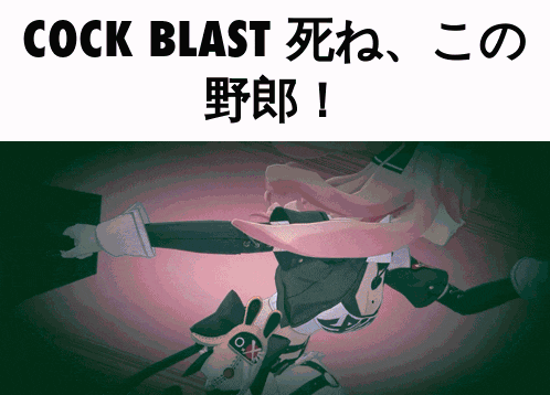 a picture of a girl with the words cock blast on top