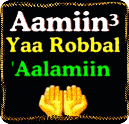 a sign that says aamin yaa robbal aalamiin