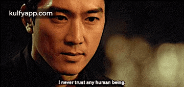 I Never Trust Any Human Being..Gif GIF - I Never Trust Any Human Being. Black Black Ocn GIFs