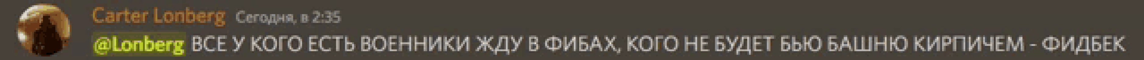 a blurred image of a person 's eye with the words " gold hunter " visible in the upper right corner