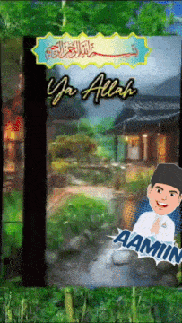 a cartoon of a man with the words ya allah aamir