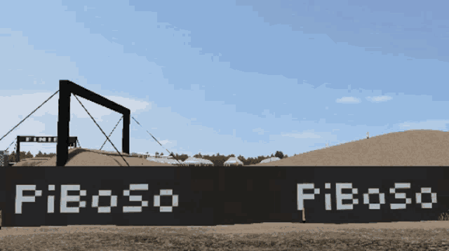 a sign that says piboso on it in white