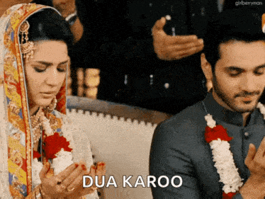 a bride and groom praying together with the words dua karoo written on the bottom