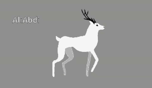 a drawing of a white deer with antlers and the word al abd written below it