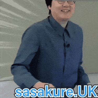 Sasakure Maimai GIF - Sasakure Maimai GIFs