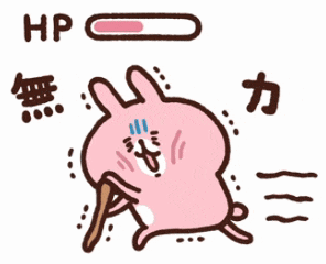 a cartoon of a pink rabbit holding a stick with a hp bar behind it