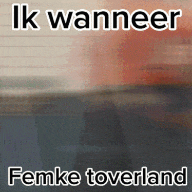 Toverland Femke GIF - Toverland Femke Royalistiq GIFs