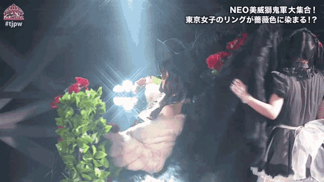 a woman in a white dress is surrounded by red roses and a sign that says neo