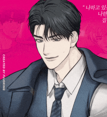 a drawing of a man in a suit and tie with the words created by following behind him