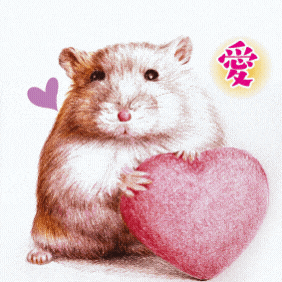 a drawing of a hamster holding a pink heart with chinese writing behind it