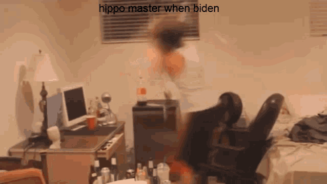 a blurry picture of a room with the words hippo master when biden