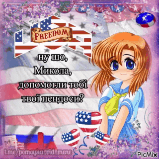 a picture of a girl with an american flag and the words freedom on it