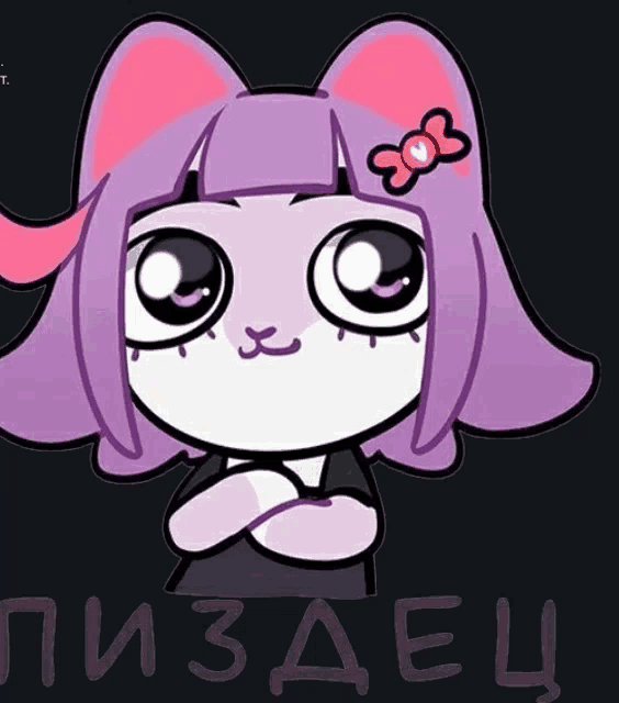 a cartoon drawing of a girl with purple hair and a bow