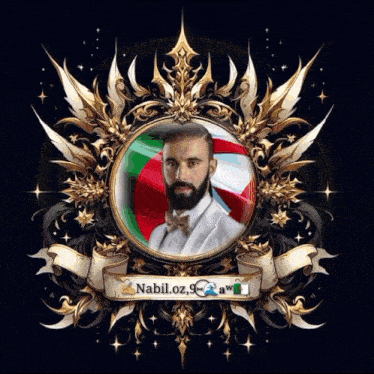 a picture of a man with the name nabil.oz.9.aw on the bottom