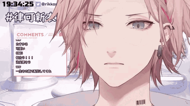 a man with pink hair has a barcode on his chest