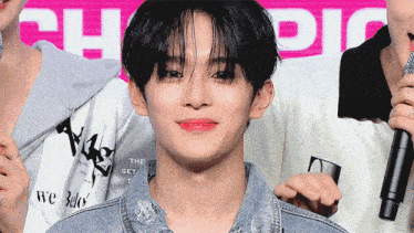 Verivery GIF