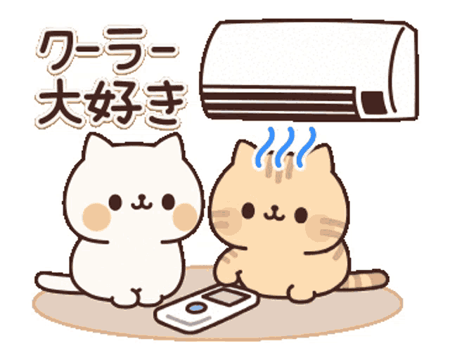a cartoon of two cats sitting next to an air conditioner with chinese writing